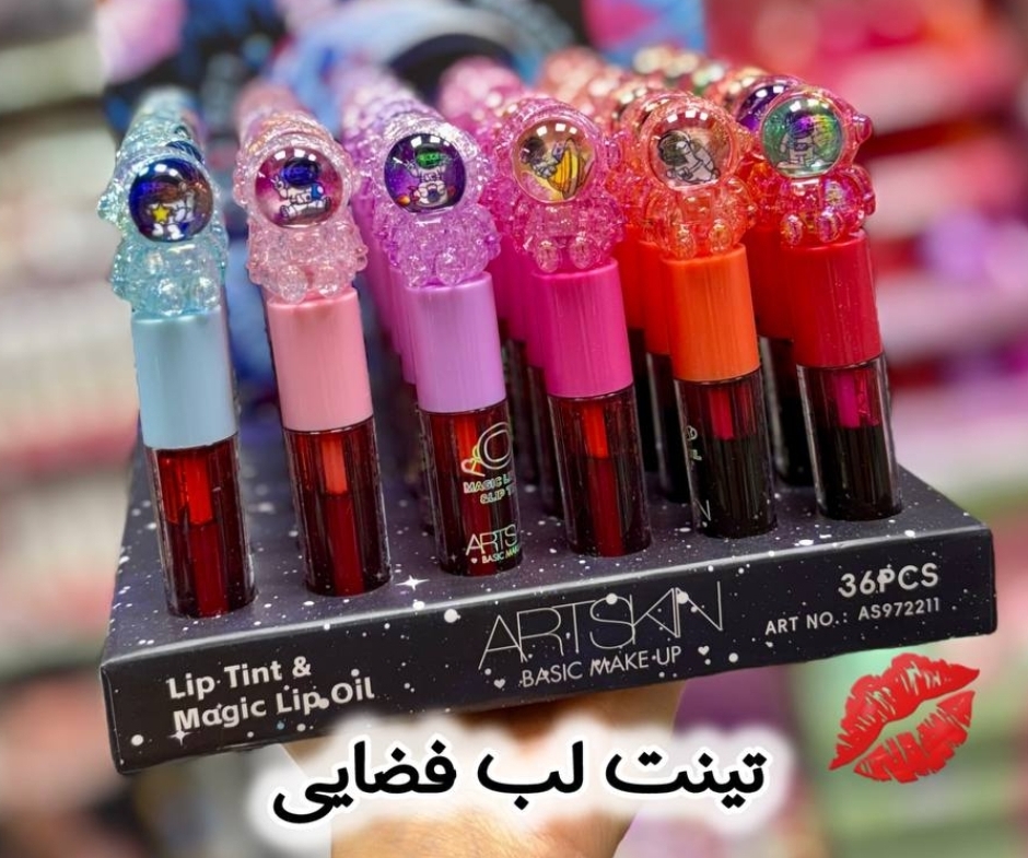 تینت لب طرح فضایی _ماندگاری بالا داری رنگ زیبا و نچرال بدون لک انداختن و طبيعي مناسب لب و گونه
