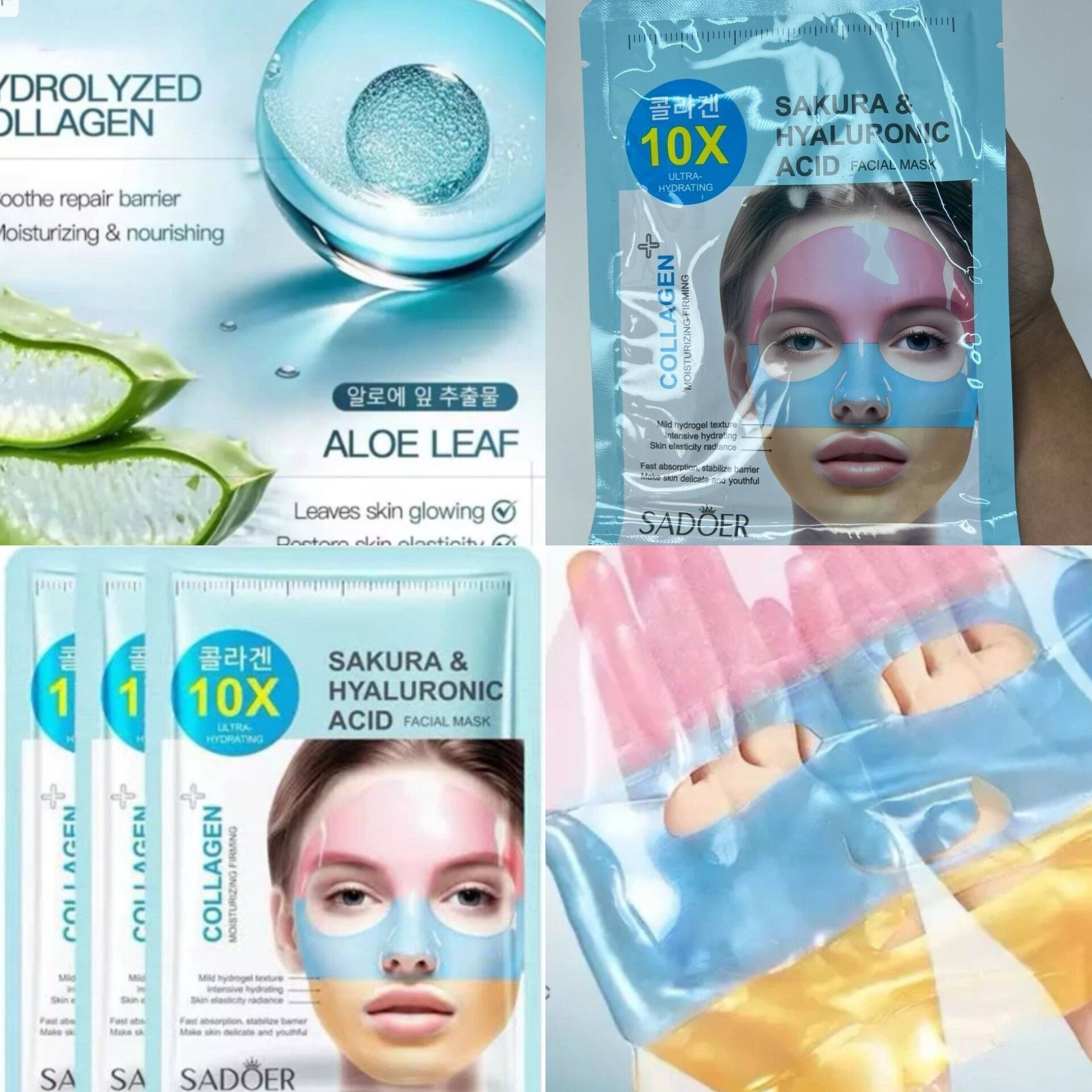 ماسک صورت ورقه ای هیالورونیک اسید و کلاژن | SADOER   کد 02265  • حجم : 30ml