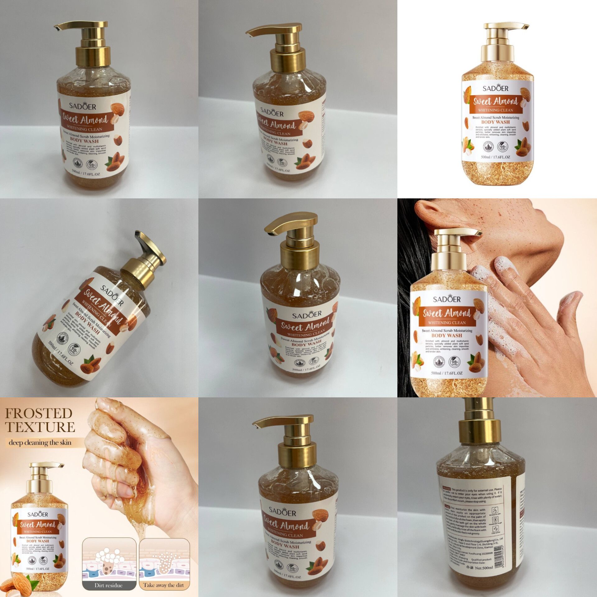 شامپو بدن لایه بردار بادام شیرین سادور   کد 05342  • حجم : 500ml
