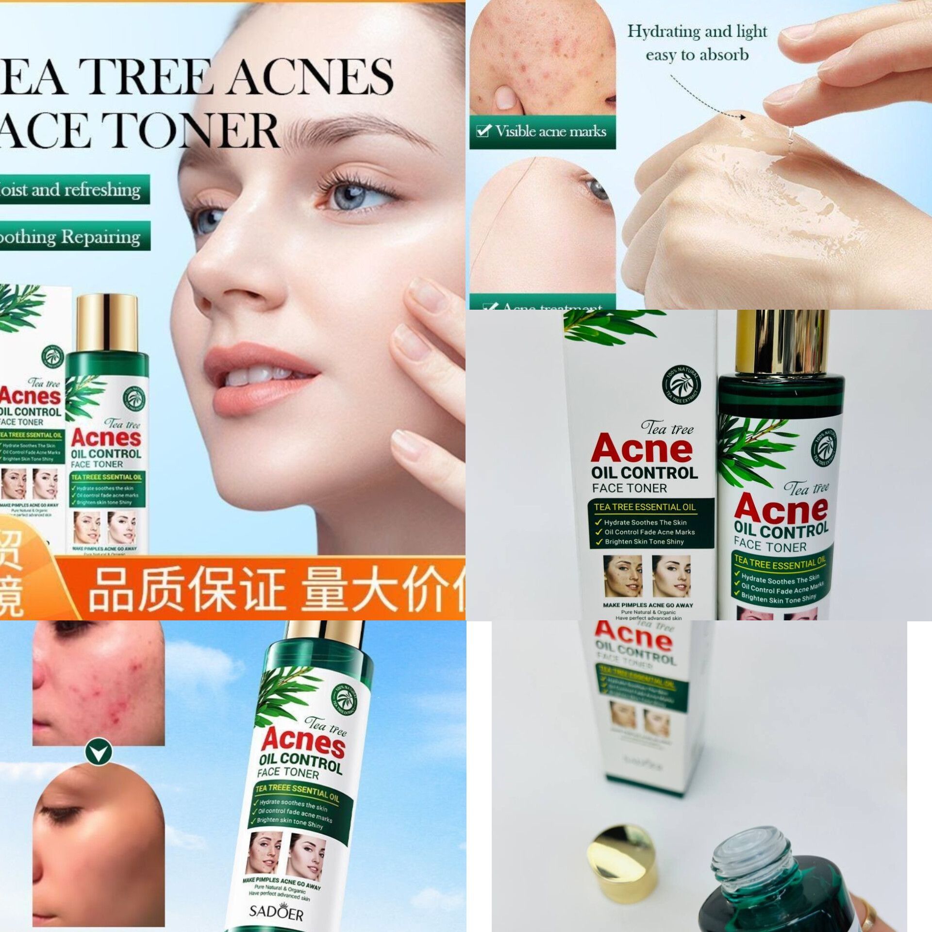 تونر درخت چای سادور حجم: 120ml • ضد آکنه  • کنترل چربی  • از بین بردن منافذ  • آبرسان و تسکین دهنده پوست  • محو کننده جای جوش  • درخشان کننده پوست  • کاملا طبیعی و ارگانیک •( انقضا:2029/01/10 )