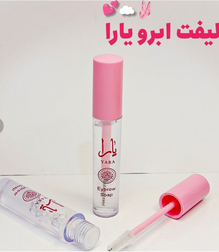 ژل ابرو ریملی یارا؛ همراهی کاربردی برای حالتدهی، مرتبکردن و فرمدهی ابروها با ظاهری طبیعی و آراسته، مناسب برای تثبیت تارهای ابرو و تکمیل آرایش روزانه